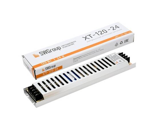 Блок питания SWG XT-120-24 003065