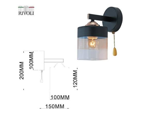 Бра Rivoli Isadora 9133-401 Б0054847, изображение 2