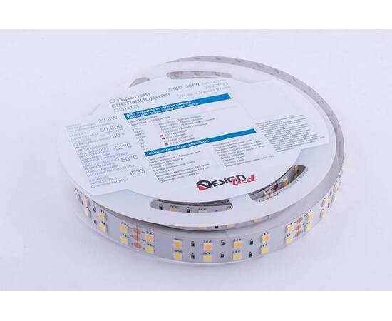 Светодиодная лента DesignLed DSG5120-24-RGB+WW-33 001134, изображение 2