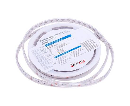 Светодиодная лента DesignLed DSG560-12-RGB-65 001489, изображение 2