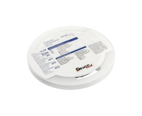 Светодиодная лента DesignLed DSG8A240-24-RGB-33 005762, изображение 3