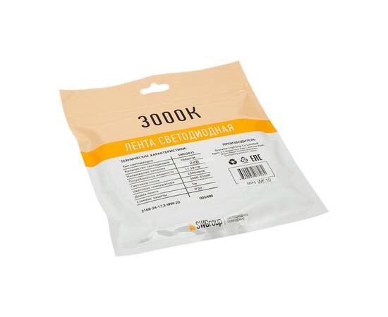 Светодиодная лента SWG SWG2P168-24-17.3-WW-20 003490, изображение 7