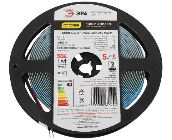 Светодиодная лента Эра 24В 10Вт/м 4000K 5м IP20 LRCOB-504-8 10W/m 8mm 24V 4000K 3year Б0053966, изображение 2
