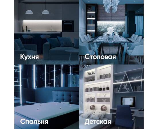 Светодиодная лента Эра 24В 10Вт/м 4000K 5м IP20 LRCOB-504-8 10W/m 8mm 24V 4000K 3year Б0053966, изображение 6