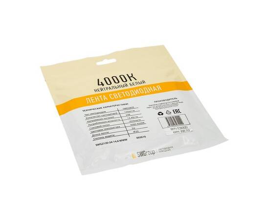 Светодиодная лента SWG SWG2P120-24-14.4-WWW-20 003610, изображение 11
