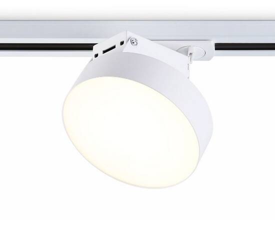 Трековый однофазный светильник Ambrella Light Track System GL6835