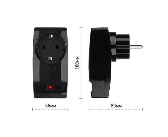 Разветвитель электрический Эра SP-1e-USB-B Б0026333, изображение 2