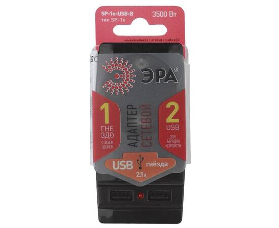 Разветвитель электрический Эра SP-1e-USB-B Б0026333, изображение 5