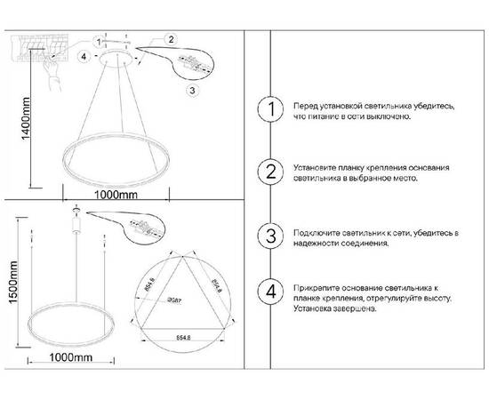 Подвесная люстра Kink Light Тор 08228,36A(3000K), изображение 2