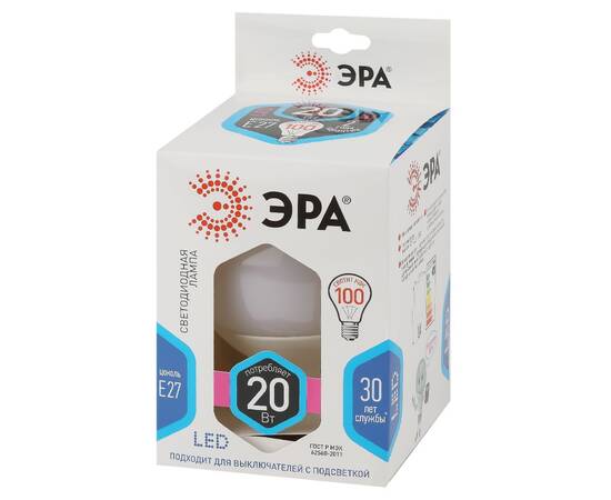 Лампа светодиодная Эра E27 20W 4000K LED G120-20W-4000K-E27 Б0049081, изображение 3