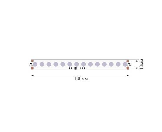 Светодиодная лента SWG PRO 5м IP20 SWG-DOT420-24-11.52-WS2811RGB 00-00032523