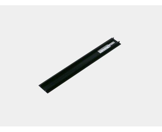 Крышка фронтальная для низкопрофильного шинопровода Lumker SY-LINK-CV-BL-0.2 00-00019052