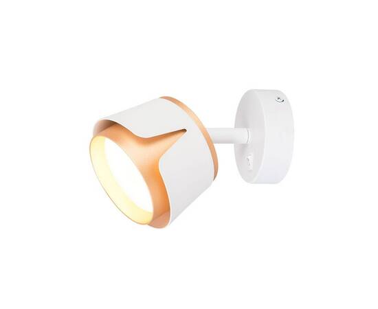 Спот Arte Lamp Amaks A8028AP-1WH