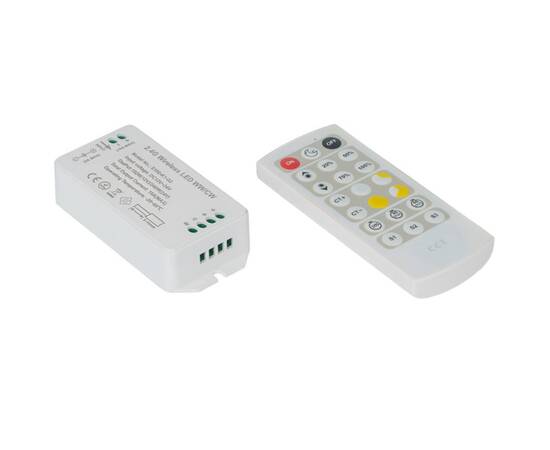 Контроллер SWG Standard SW-CW-2.4G-16A 021389