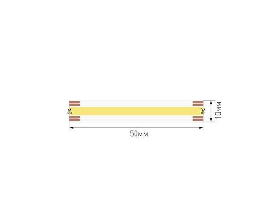 Светодиодная лента SWG PRO 24В COB 15Вт/м 2700-6500K 5м IP20 SWG-COB640-24-15-CCT 027999