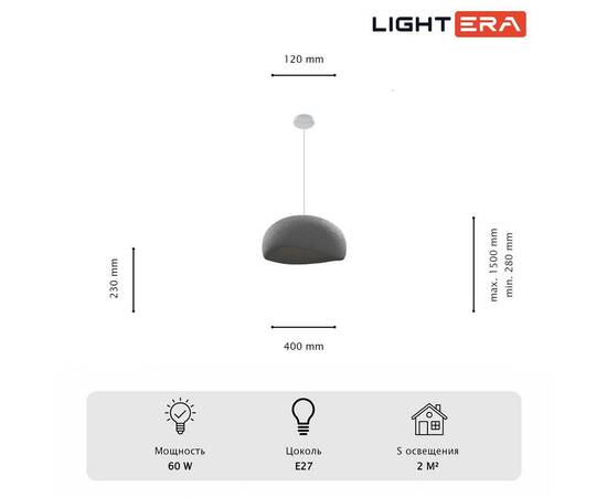 Подвесной светильник Lightera Stone LE206L-400S, изображение 7