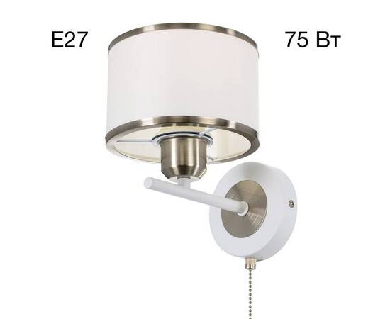 Бра Citilux Alton CL421412, изображение 8