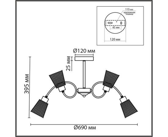 Люстра на штанге Lumion Comfi Imana 8154/8C, изображение 2
