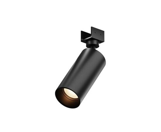 Уличный трековый светильник Maytoni Focus O-TR01-1-S-16WB3K