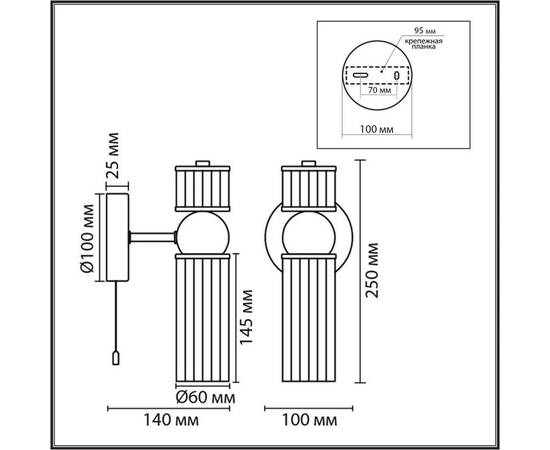 Бра Lumion Moderni Denver 8276/1W, изображение 2