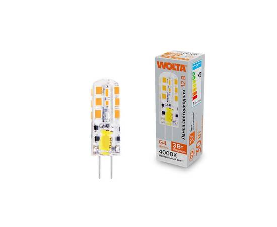 Светодиодная лампа WOLTA 3Вт 4000K G4 матовая WSTD-JC-12V3W4KG4-S