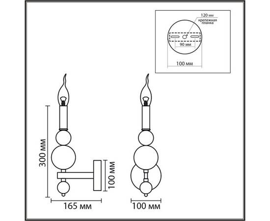 Бра Lumion Moderni Nana 8106/1W, изображение 9