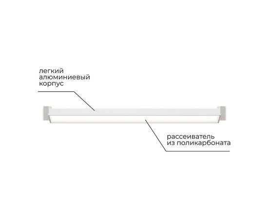 Трековый однофазный светильник Apeyron 25-13, изображение 4