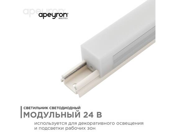 Настенный светильник Apeyron 07-14, изображение 3