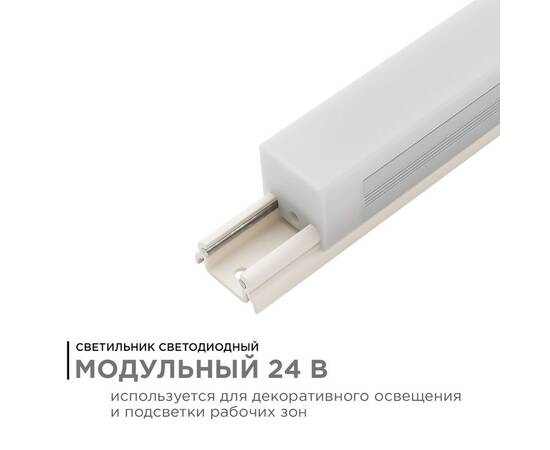 Настенный светильник Apeyron 07-14, изображение 4