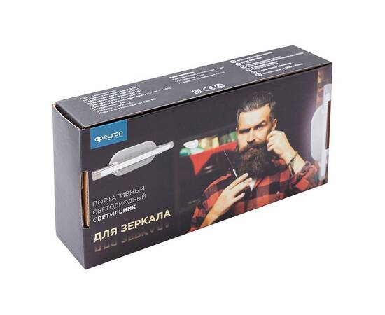 Подсветка для зеркал Apeyron 12-75, изображение 6