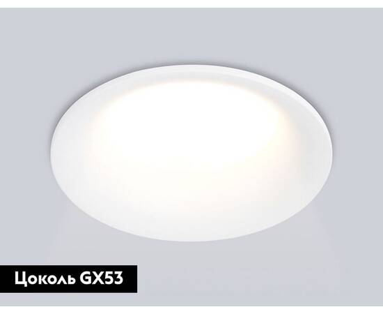 Встраиваемый светильник Ambrella Light Techno spot GX Standard tech TN51810, изображение 2
