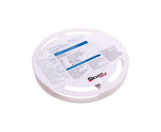 Светодиодная лента DesignLed DSG2196-24-NW-33 000528, изображение 2