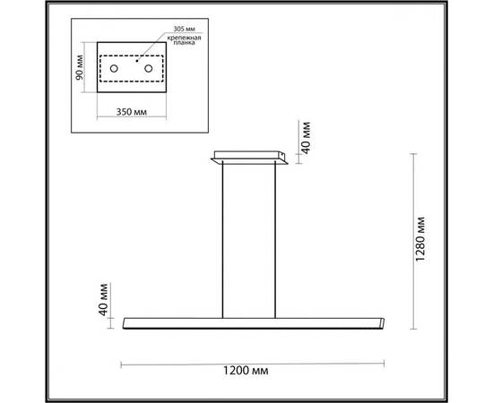 Линейный подвесной светильник Odeon Light Hightech Beveren 7007/38L, изображение 2