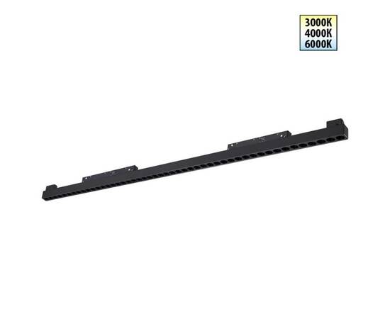 Трековый низковольтный светильник Novotech Shino Flum 359627