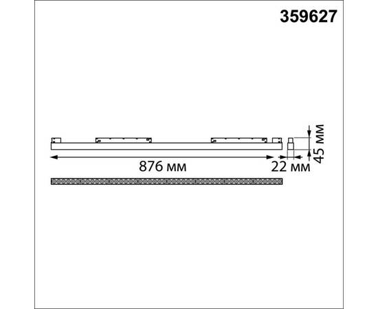 Трековый низковольтный светильник Novotech Shino Flum 359627, изображение 2
