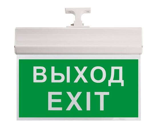 Аварийный светодиодный светильник Feron EL60 41438