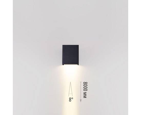 Уличный настенный светильник Odeon Light Nature Arrow 7188/5WL