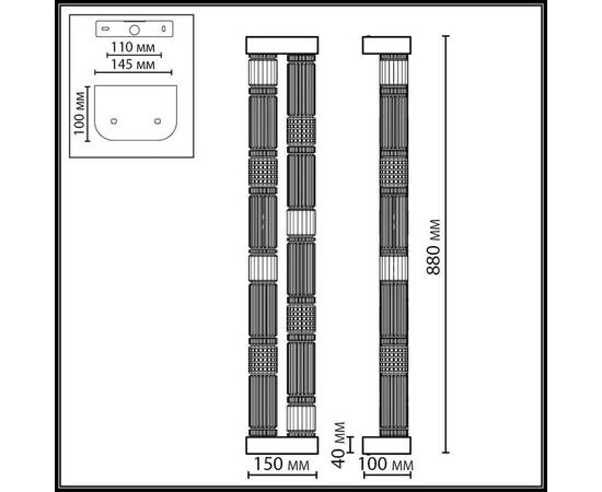Настенный светильник Odeon Light L-Vision Collier 5455/60WL, изображение 2