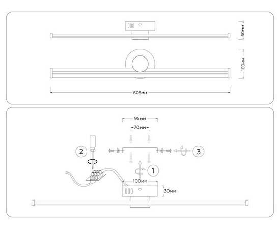 Настенный светильник Ambrella Light Comfort LineTech FL6104, изображение 4