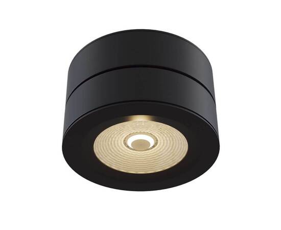 Спот Maytoni Treviso C023CL-L20B