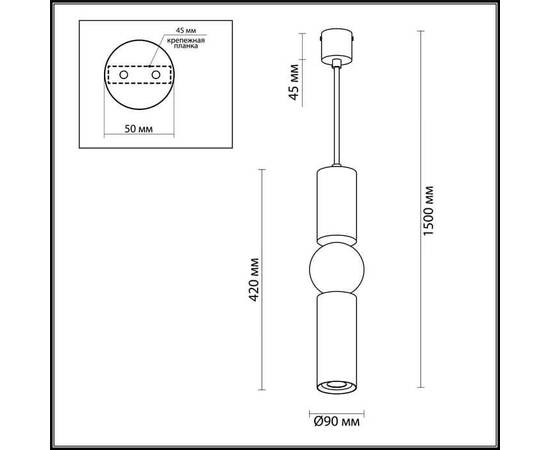 Подвесной светодиодный светильник Odeon Light L-vision Sakra 4071/5L, изображение 3