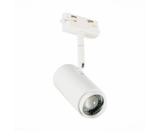 Трековый светодиодный светильник ST Luce Zoom ST600.536.12