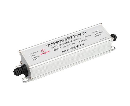 Блок питания Arlight ARPV-24100-A1 24V 100W IP67 4,16A 033093