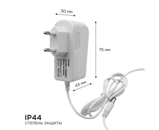 Блок питания Apeyron 12V 6W IP44 0,5A 03-16, изображение 6