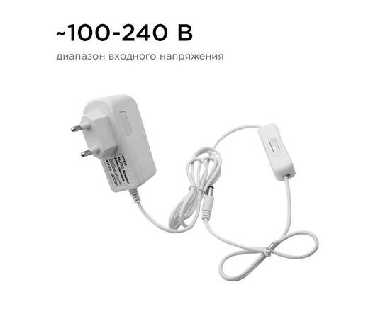 Блок питания Apeyron 12V 6W IP44 0,5A 03-16, изображение 8