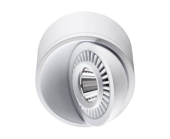 Потолочный светодиодный светильник Novotech Over Gesso 358811