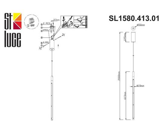 Подвесной светодиодный светильник ST Luce Ralio SL1580.413.01, изображение 2