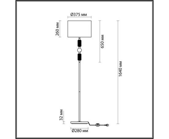 Торшер Odeon Light Classic Candy 4861/1F, изображение 2
