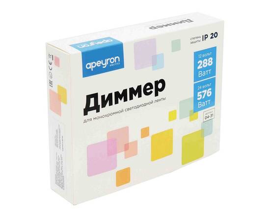 Диммер Apeyron с пультом 12/24V 04-31, изображение 8