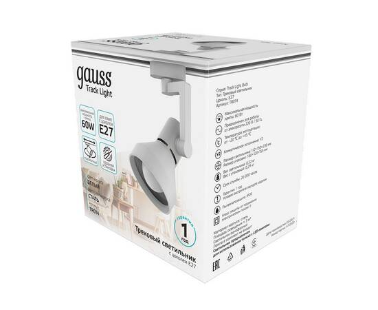 Трековый светильник Gauss Track Light Bulb TR014, изображение 2